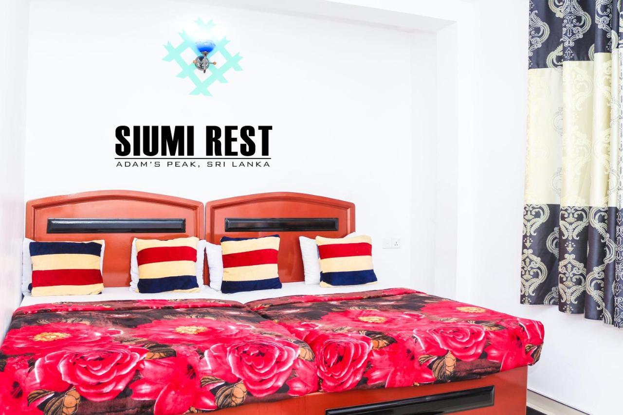Siumi Rest Hotel Nallathanniya Екстериор снимка